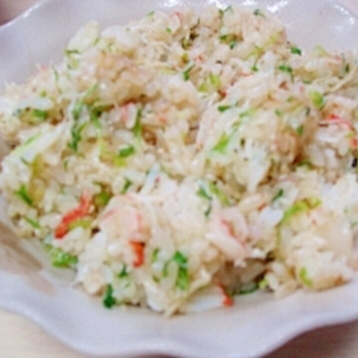 贅沢蟹チャーハン